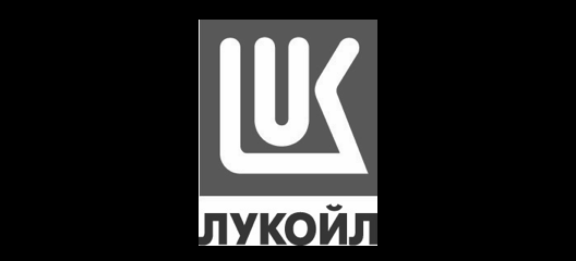 Надпись Лукойл