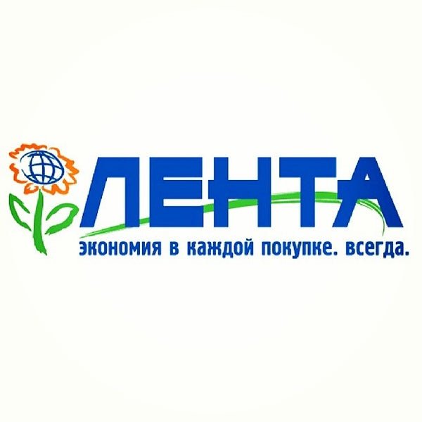 Лента сеть магазинов логотип
