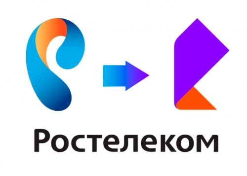 Ростелеком логотип новый