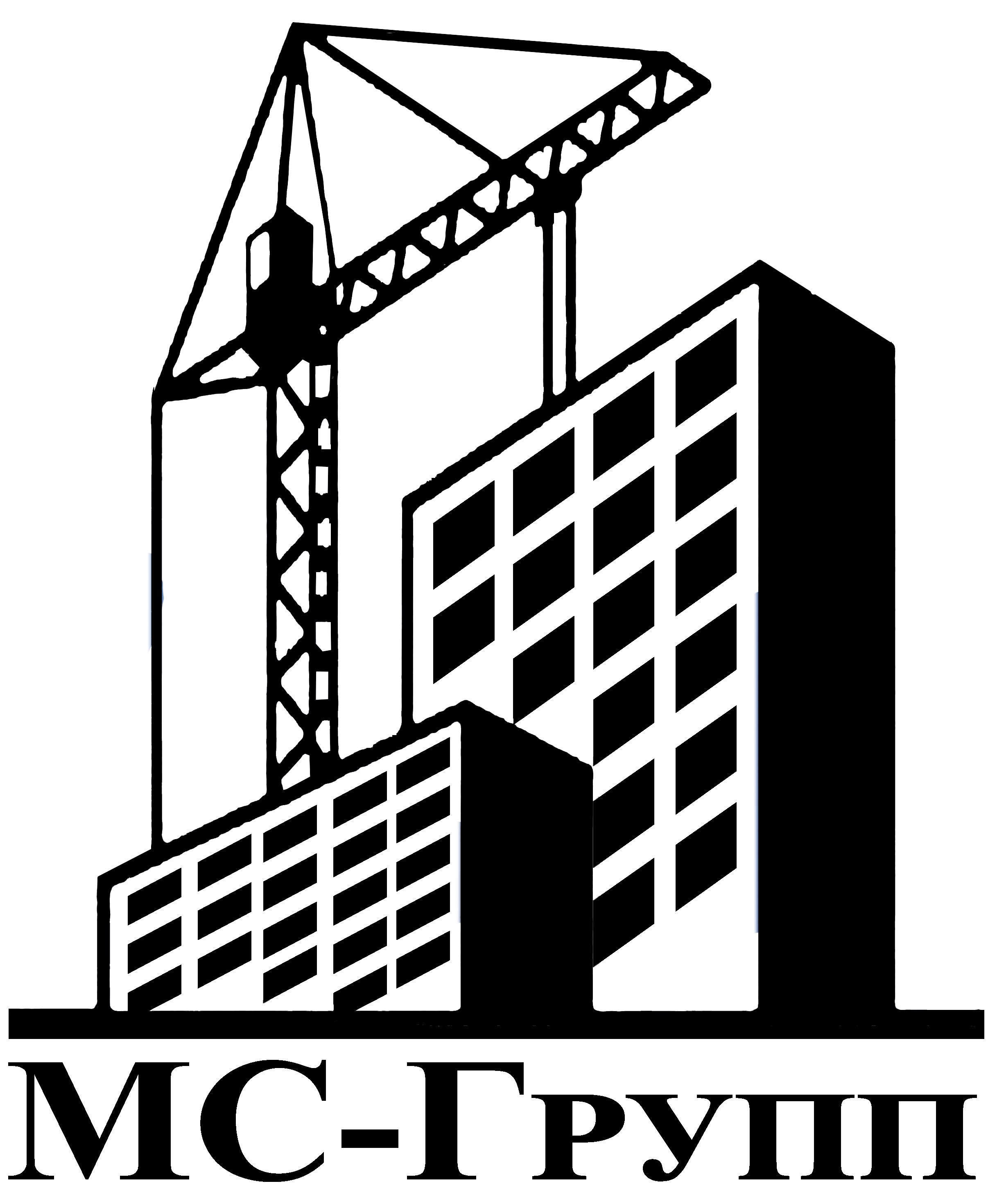 Телефон строительной организации. Логотип строительной компании. Эмблема строительной организации. Значок для строительной фирмы. Логотипы фирм строительных компаний.