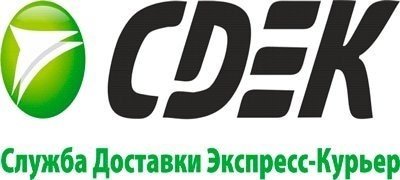 СДЭК логистические решения