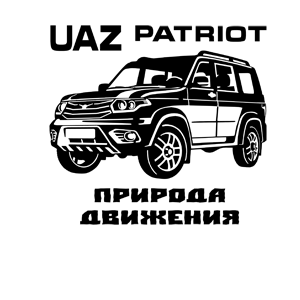 УАЗ Патриот лого