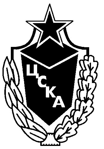 Герб ЦСКА вектор