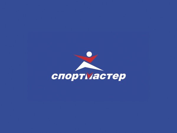 Спортмастер слоган