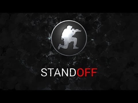 Standoff 2 лого