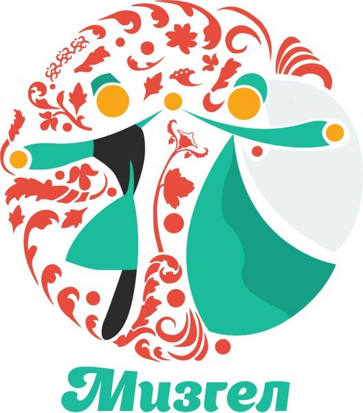 Год национальных культур и традиций в татарстане логотип (49 фото)