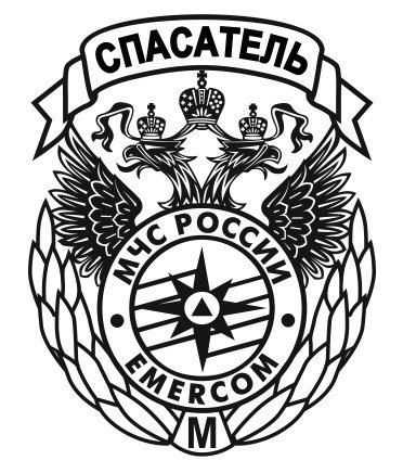 Эмблема МЧС