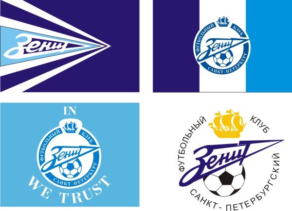 ФК Зенит новая эмблема