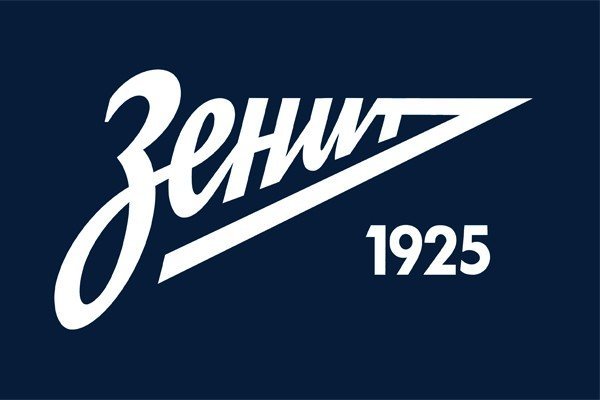 Логотип Зенит белый