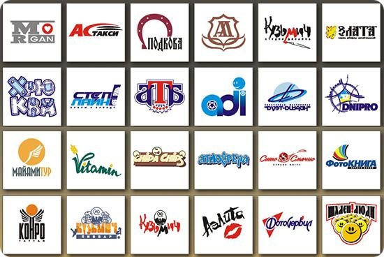 Смешанные логотипы