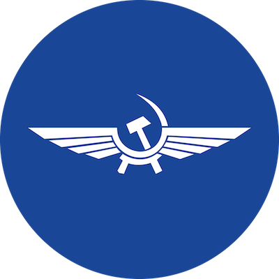 Старая эмблема Аэрофлота