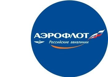 Аэрофлот значок авиакомпании