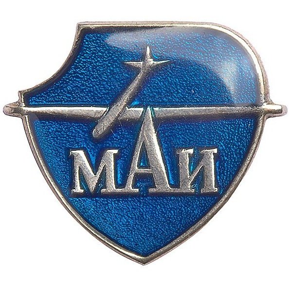 Значок МАИ