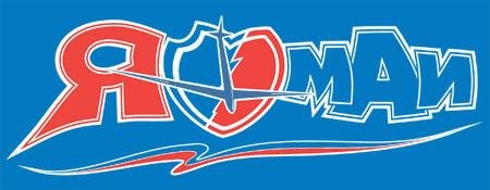 Институт МАИ логотип