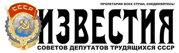 Публикации в СМИ иконка