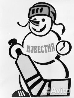 Логотипы новостных каналов