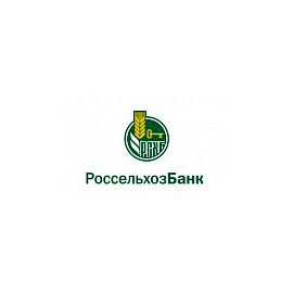 Логотип сельхозбанка