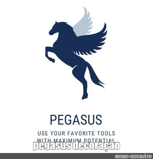 Пегас Туристик логотип