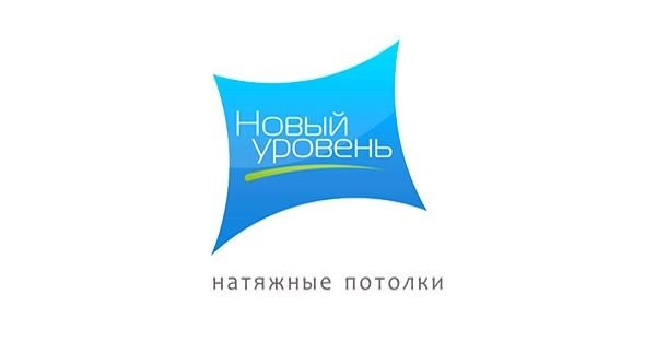 Натяжные потолки логотип