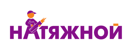 Натяжные потолки логотип