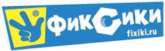 Фиксики лого