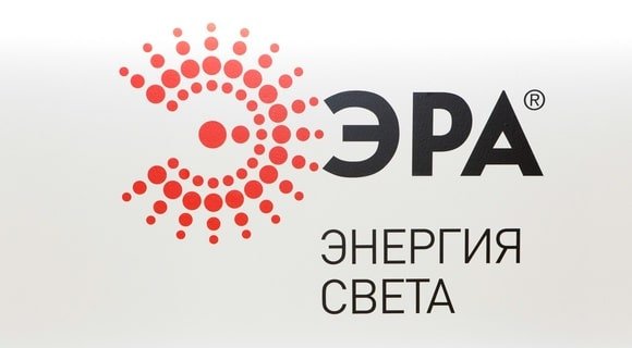 Лампа Эра логотип