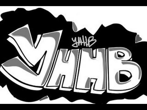 Наклейки УННВ