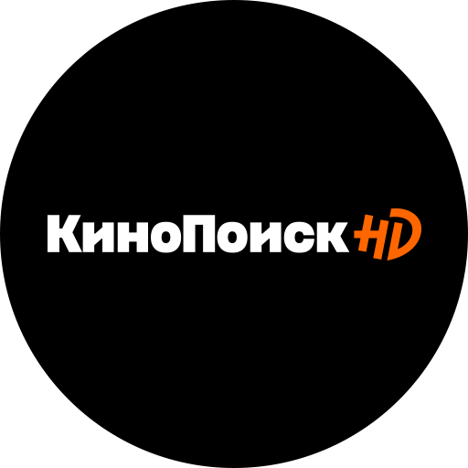 Кинотеатр КИНОПОИСК HD логотипы