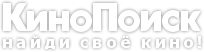 КИНОПОИСК логотип