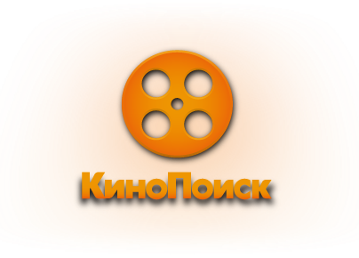 КИНОПОИСК лого