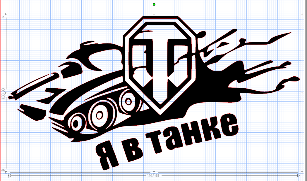 Эмблема танкисты. Наклейки World of Tanks. Логотип танков. Наклейки "танки".