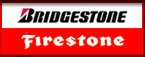 Firestone building products лого