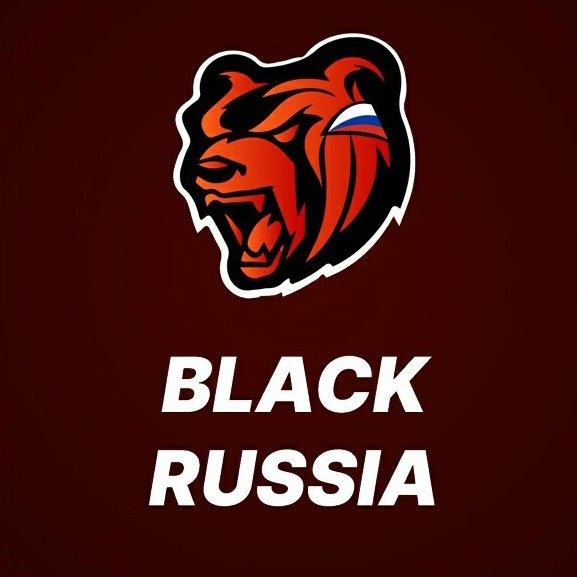 Блэк раша оранж