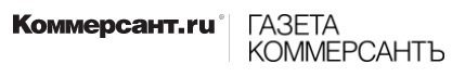 Коммерсант логотип