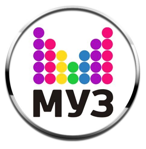 Логотипы муз каналов