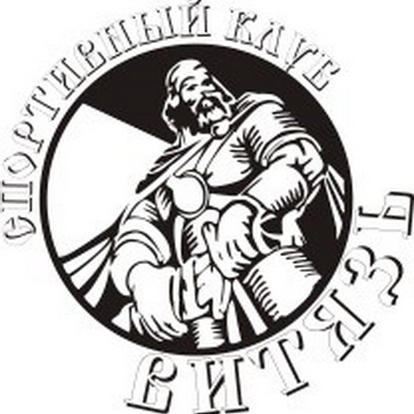 Эмблема спортивного клуба Витязь