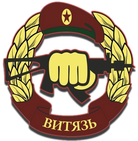 Герб осн Витязь