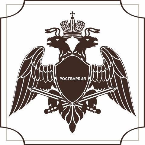 Росгвардия герб