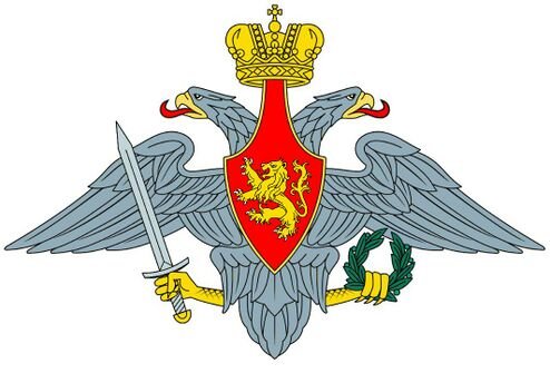 Двуглавый орёл Министерства обороны