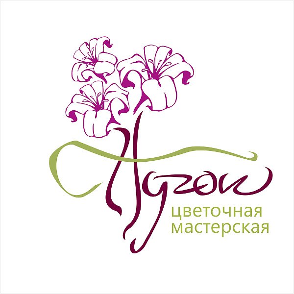 Цветочный логотип