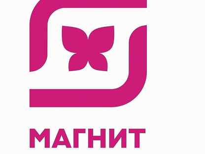 Магнит Косметик вывеска