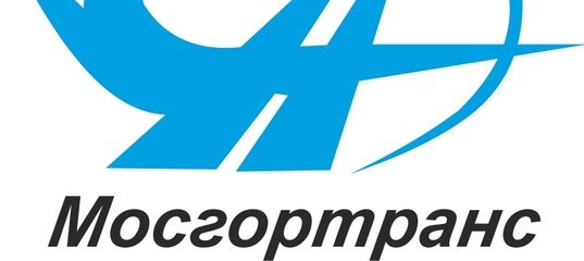 Мосгортранс логотип