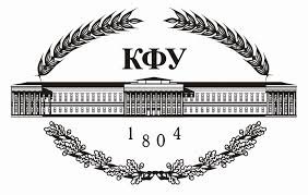 Кфу логотип (49 фото)