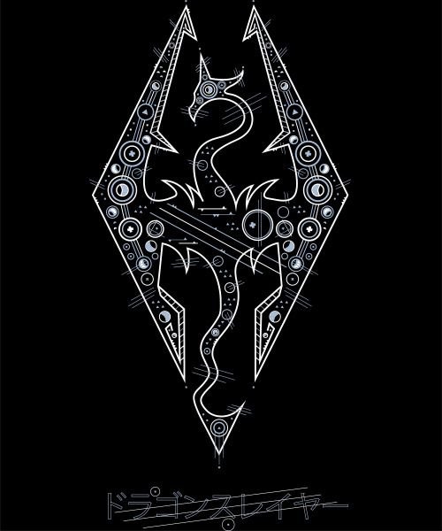 Скайрим значок дракона