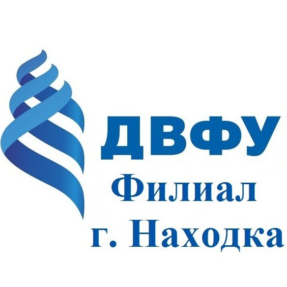 Дальневосточный федеральный университет лого