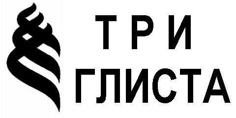 ДВФУ Дальневосточный федеральный университет лого
