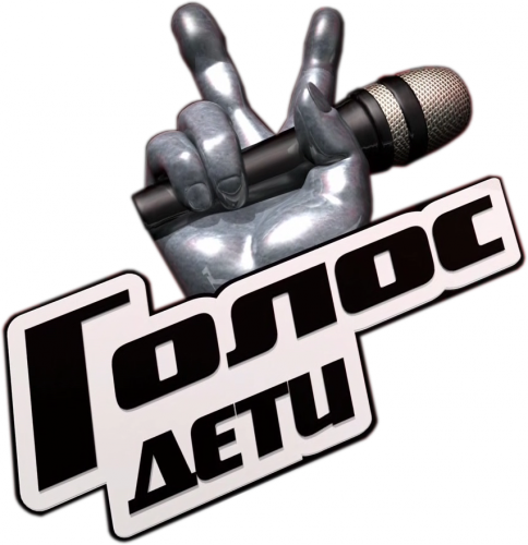 Голос логотип