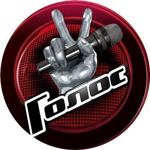 Шоу голос логотип на прозрачном фоне