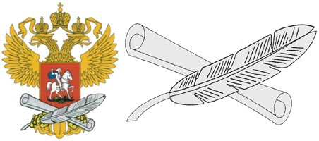 Символика Министерства Просвещения