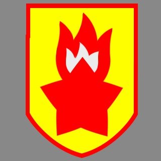 Бесконечное лето logo